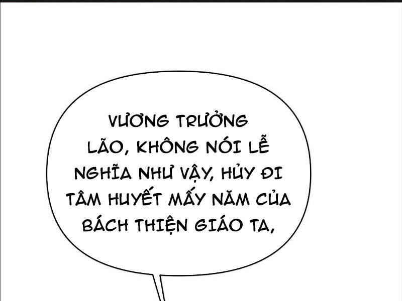 Đệ Tử Siêu Thần Ta Nằm Không, Tông Môn Hủy Diệt Ta Vô Địch Chap 21 - Next Chap 22