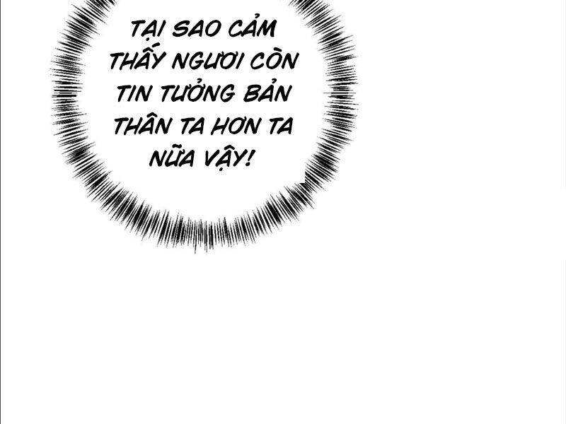 Đệ Tử Siêu Thần Ta Nằm Không, Tông Môn Hủy Diệt Ta Vô Địch Chap 21 - Next Chap 22