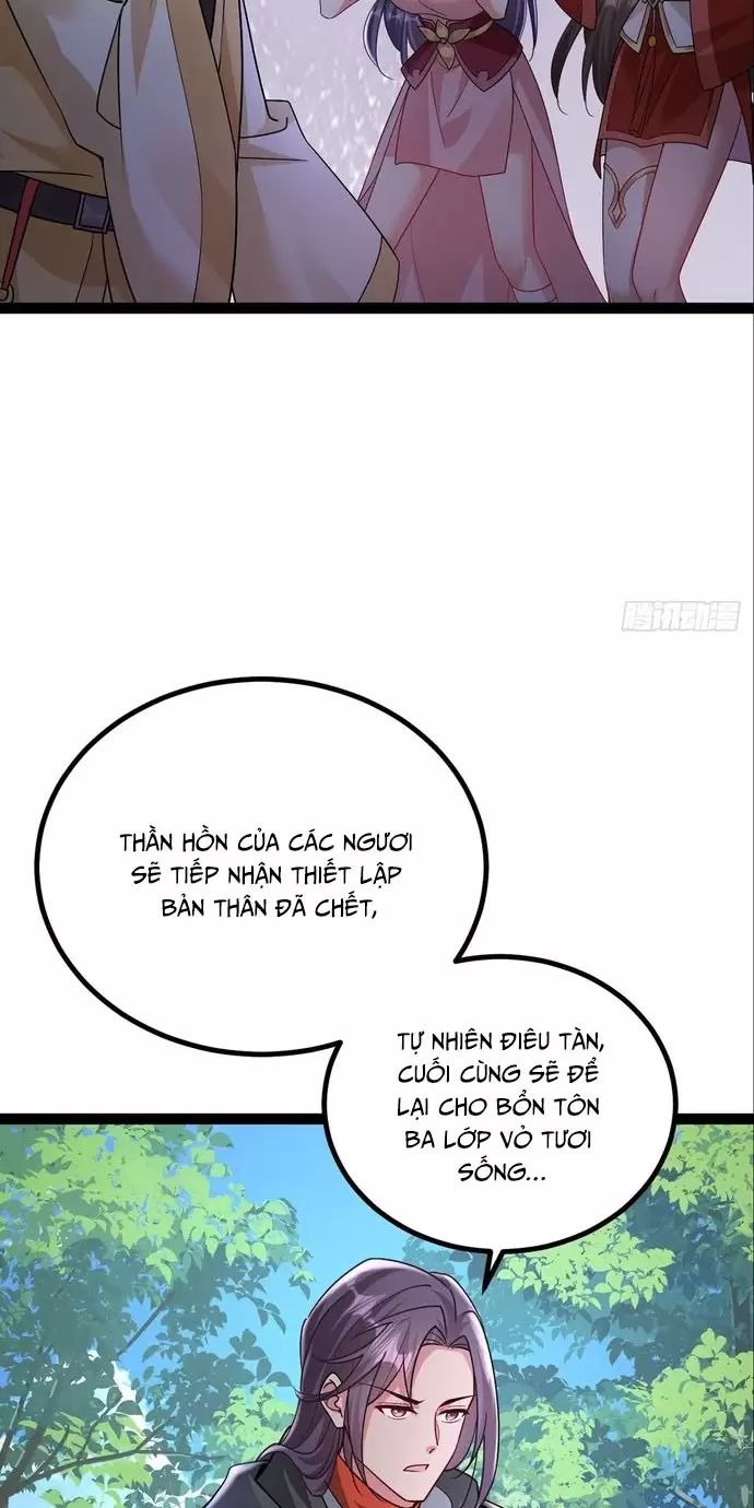 Đệ Tử Siêu Thần Ta Nằm Không, Tông Môn Hủy Diệt Ta Vô Địch Chap 22 - Next Chap 23