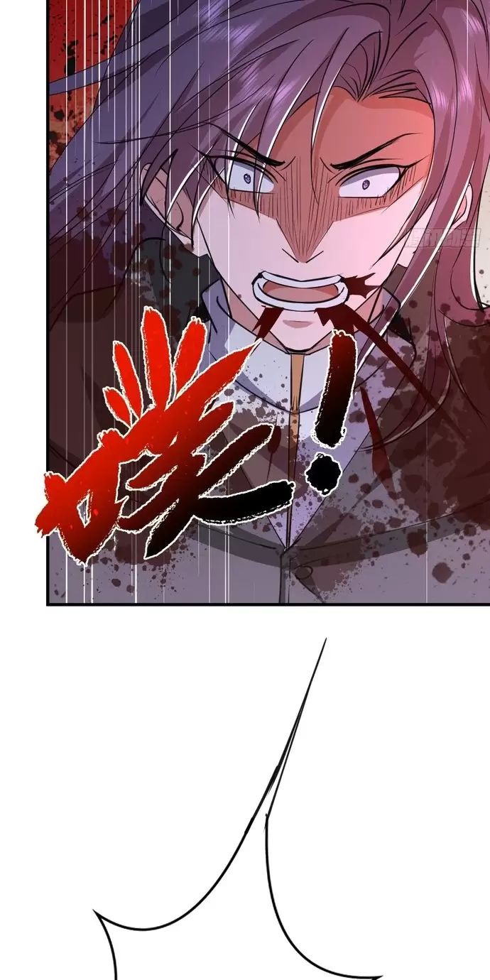 Đệ Tử Siêu Thần Ta Nằm Không, Tông Môn Hủy Diệt Ta Vô Địch Chap 23 - Next Chap 24