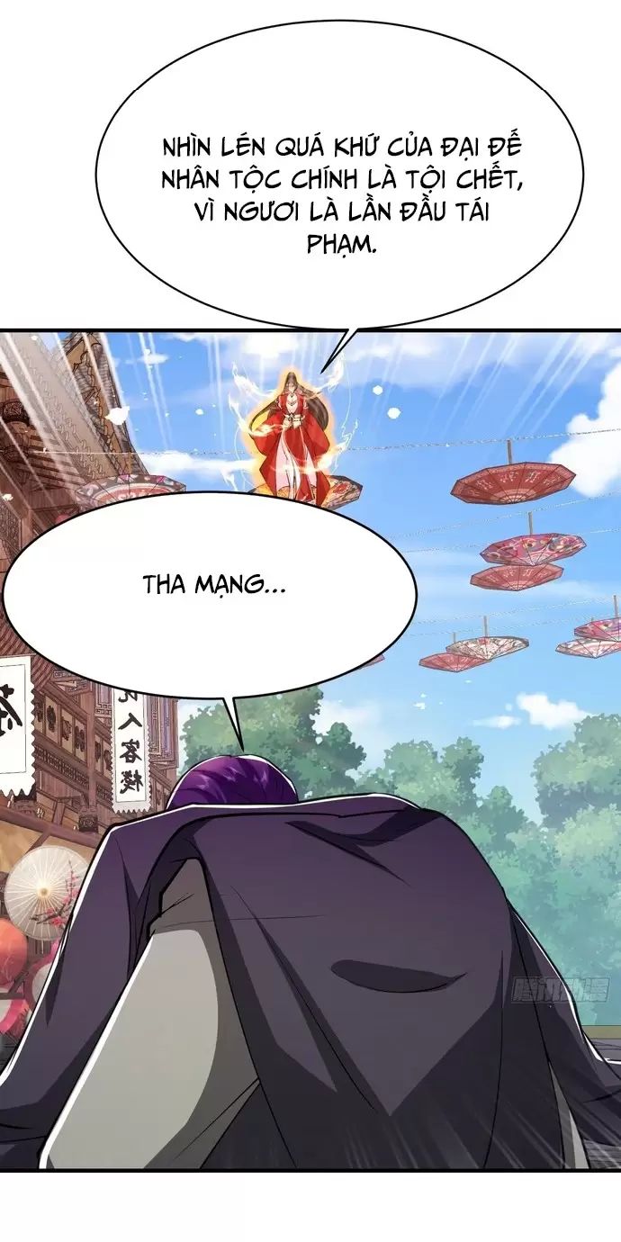 Đệ Tử Siêu Thần Ta Nằm Không, Tông Môn Hủy Diệt Ta Vô Địch Chap 23 - Next Chap 24