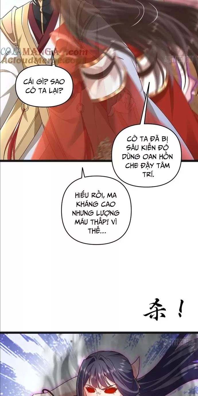 Đệ Tử Siêu Thần Ta Nằm Không, Tông Môn Hủy Diệt Ta Vô Địch Chap 24 - Next Chap 25