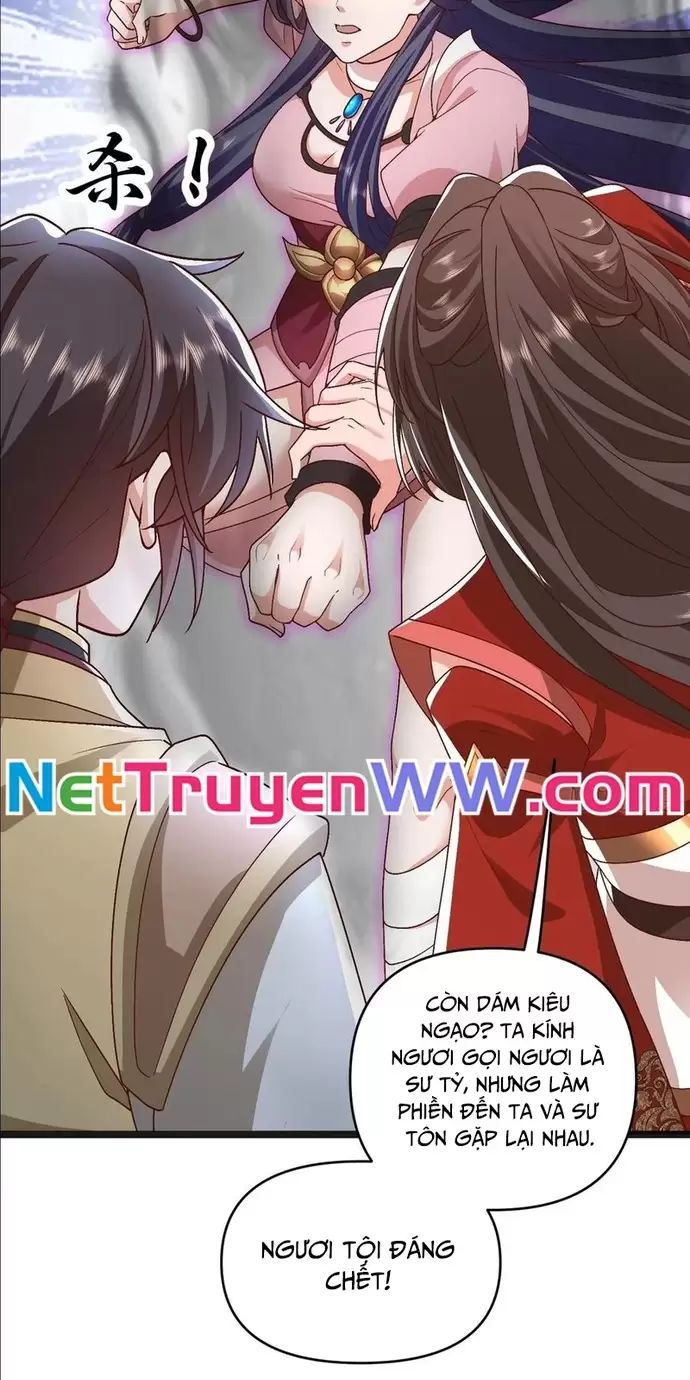 Đệ Tử Siêu Thần Ta Nằm Không, Tông Môn Hủy Diệt Ta Vô Địch Chap 24 - Next Chap 25