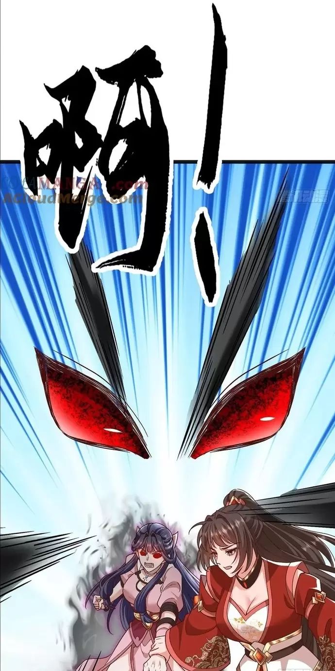 Đệ Tử Siêu Thần Ta Nằm Không, Tông Môn Hủy Diệt Ta Vô Địch Chap 24 - Next Chap 25