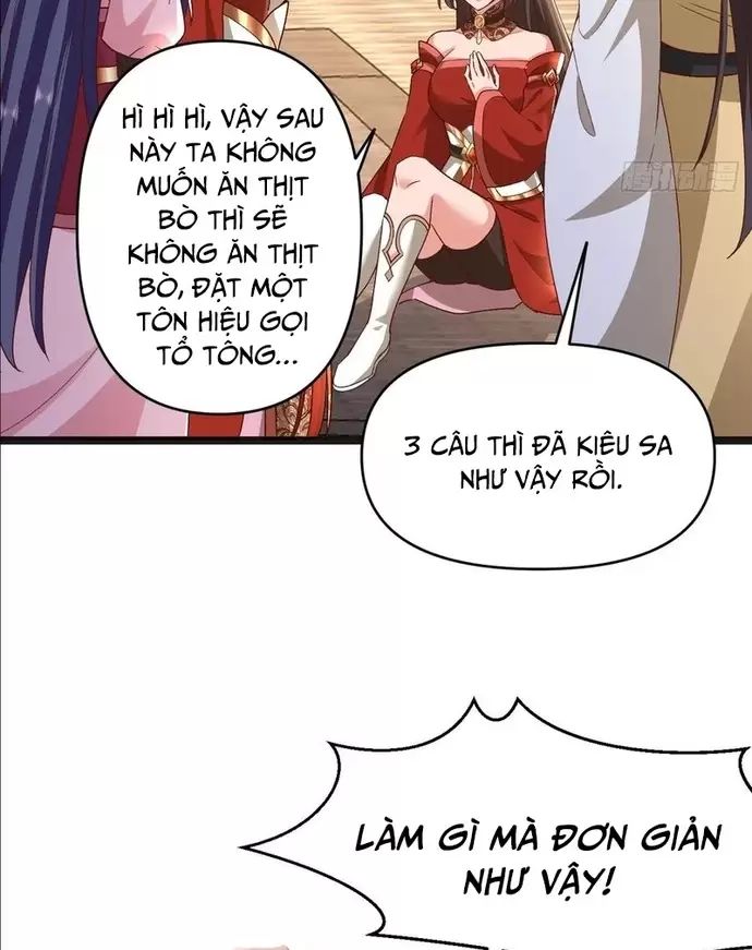 Đệ Tử Siêu Thần Ta Nằm Không, Tông Môn Hủy Diệt Ta Vô Địch Chap 24 - Next Chap 25