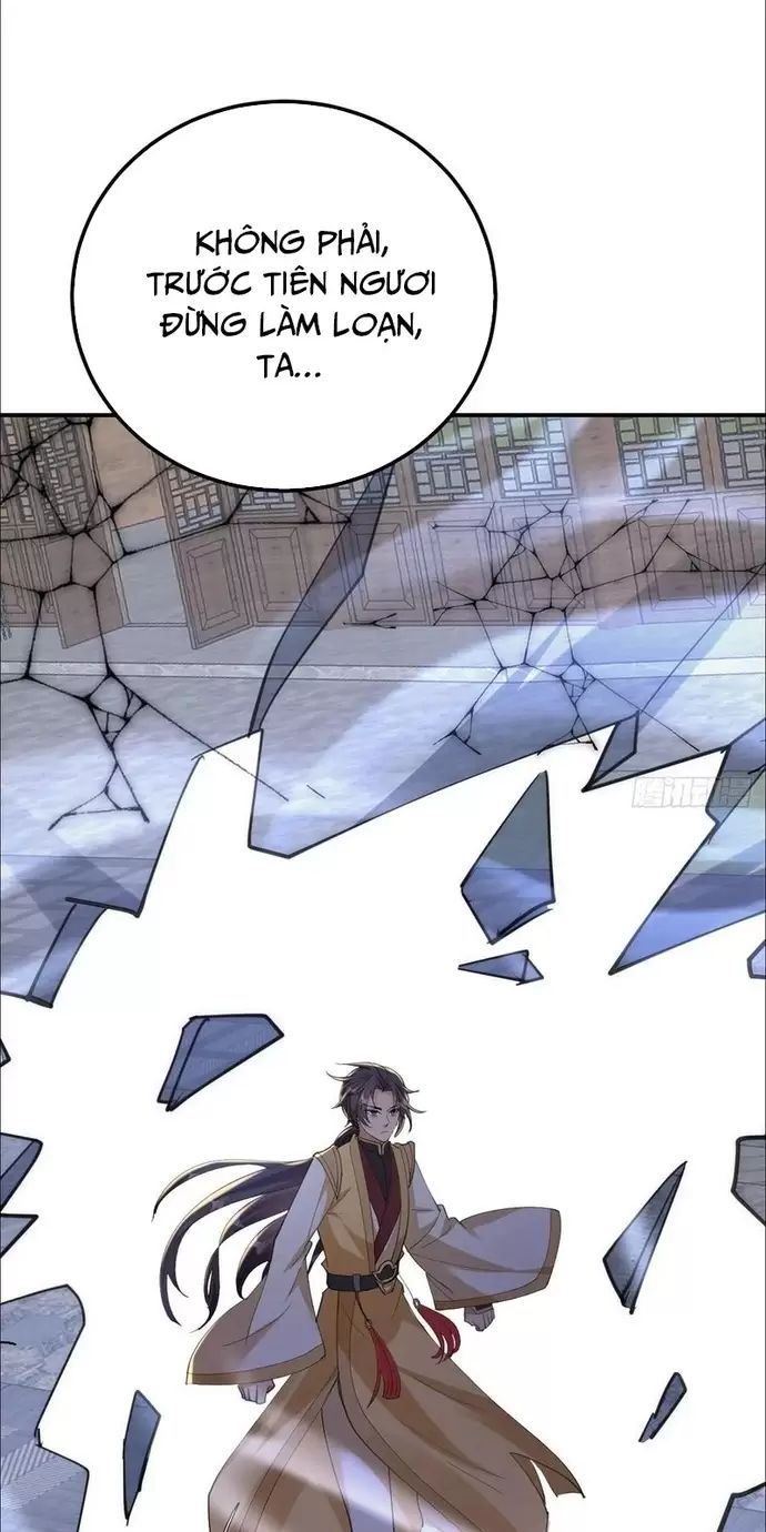 Đệ Tử Siêu Thần Ta Nằm Không, Tông Môn Hủy Diệt Ta Vô Địch Chap 25 - Next Chap 26