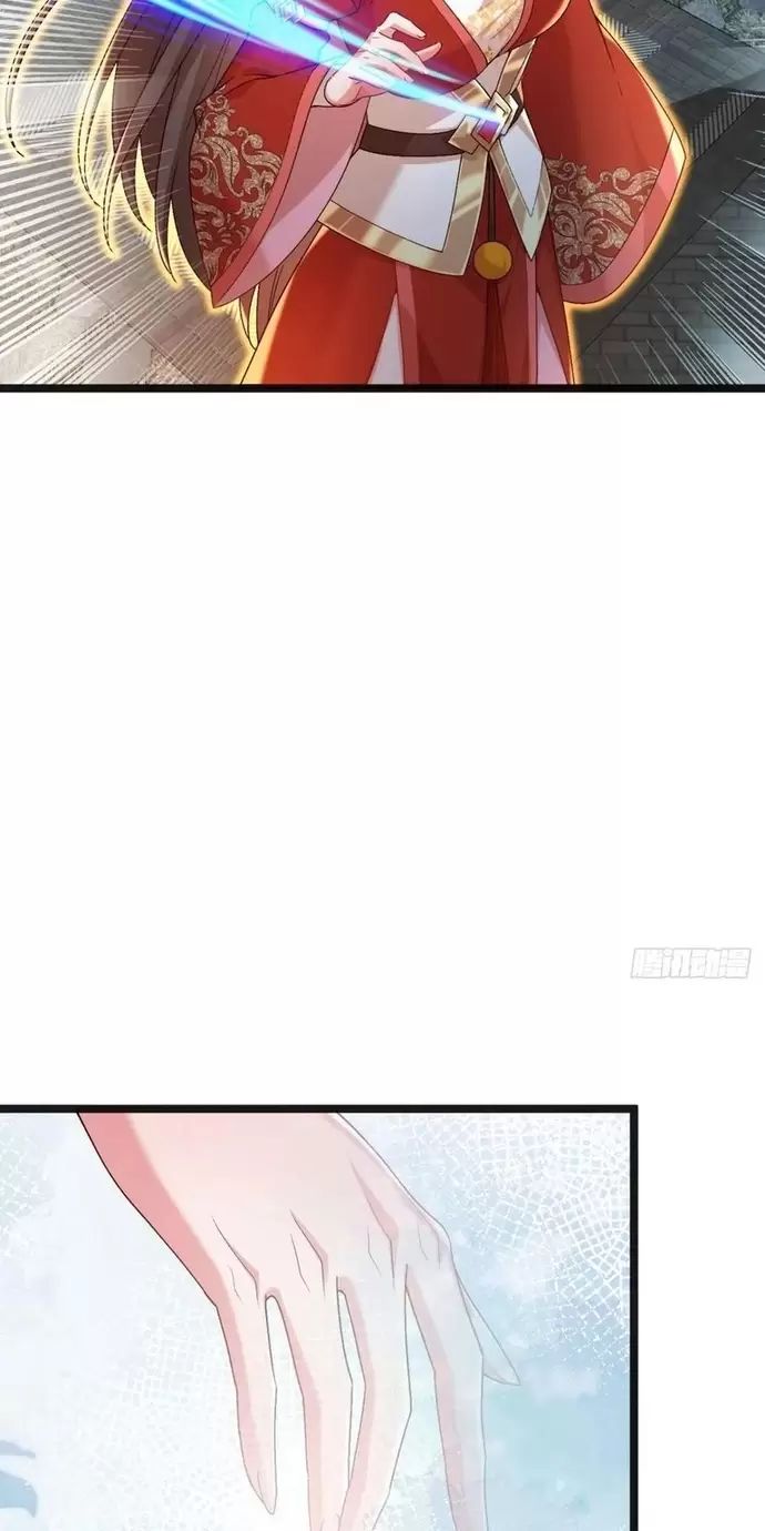 Đệ Tử Siêu Thần Ta Nằm Không, Tông Môn Hủy Diệt Ta Vô Địch Chap 25 - Next Chap 26