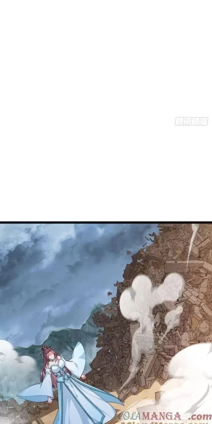Đệ Tử Siêu Thần Ta Nằm Không, Tông Môn Hủy Diệt Ta Vô Địch Chap 25 - Next Chap 26