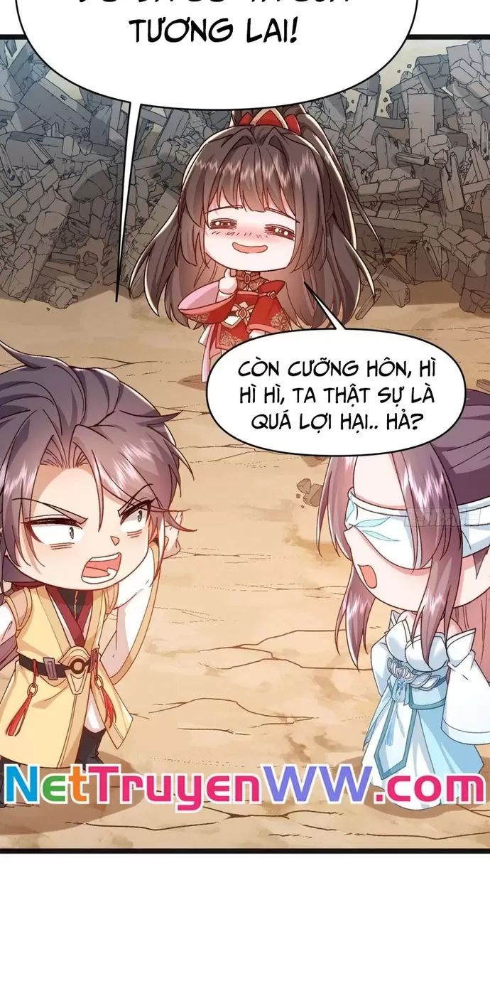 Đệ Tử Siêu Thần Ta Nằm Không, Tông Môn Hủy Diệt Ta Vô Địch Chap 26 - Next Chap 27