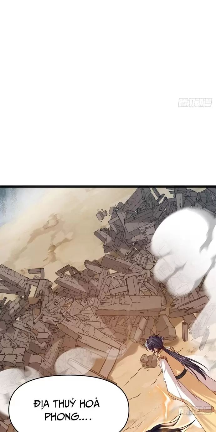 Đệ Tử Siêu Thần Ta Nằm Không, Tông Môn Hủy Diệt Ta Vô Địch Chap 26 - Next Chap 27