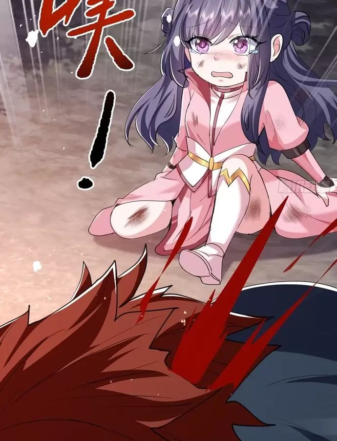 Đệ Tử Siêu Thần Ta Nằm Không, Tông Môn Hủy Diệt Ta Vô Địch Chap 26 - Next Chap 27