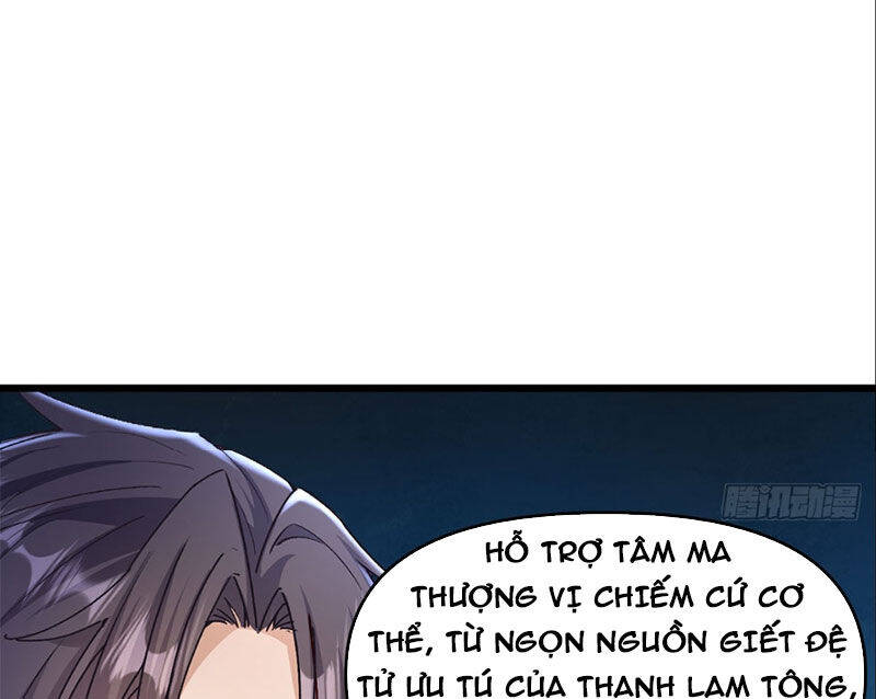 Đệ Tử Siêu Thần Ta Nằm Không, Tông Môn Hủy Diệt Ta Vô Địch Chap 27 - Next Chap 28