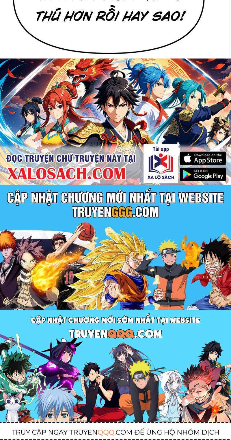 Đệ Tử Siêu Thần Ta Nằm Không, Tông Môn Hủy Diệt Ta Vô Địch Chap 27 - Next Chap 28