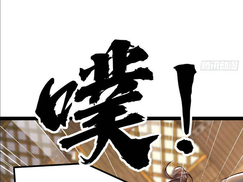 Đệ Tử Siêu Thần Ta Nằm Không, Tông Môn Hủy Diệt Ta Vô Địch Chap 27 - Next Chap 28