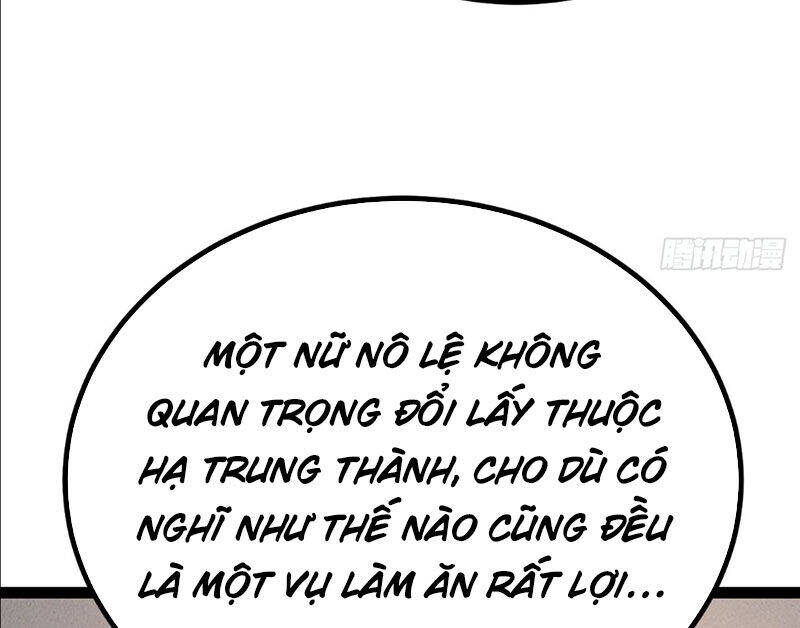 Đệ Tử Siêu Thần Ta Nằm Không, Tông Môn Hủy Diệt Ta Vô Địch Chap 27 - Next Chap 28