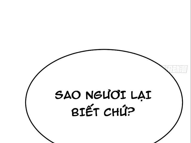Đệ Tử Siêu Thần Ta Nằm Không, Tông Môn Hủy Diệt Ta Vô Địch Chap 27 - Next Chap 28