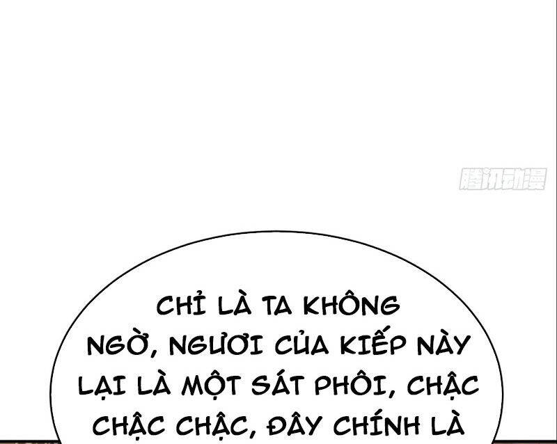Đệ Tử Siêu Thần Ta Nằm Không, Tông Môn Hủy Diệt Ta Vô Địch Chap 27 - Next Chap 28