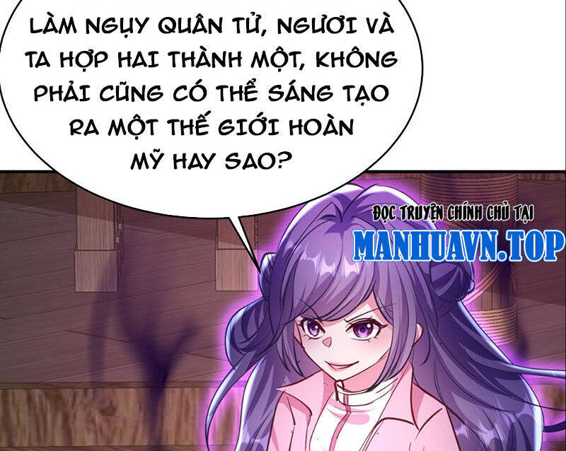 Đệ Tử Siêu Thần Ta Nằm Không, Tông Môn Hủy Diệt Ta Vô Địch Chap 27 - Next Chap 28