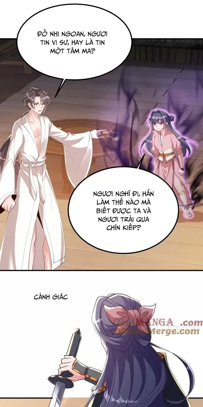 Đệ Tử Siêu Thần Ta Nằm Không, Tông Môn Hủy Diệt Ta Vô Địch Chap 28 - Next Chap 29