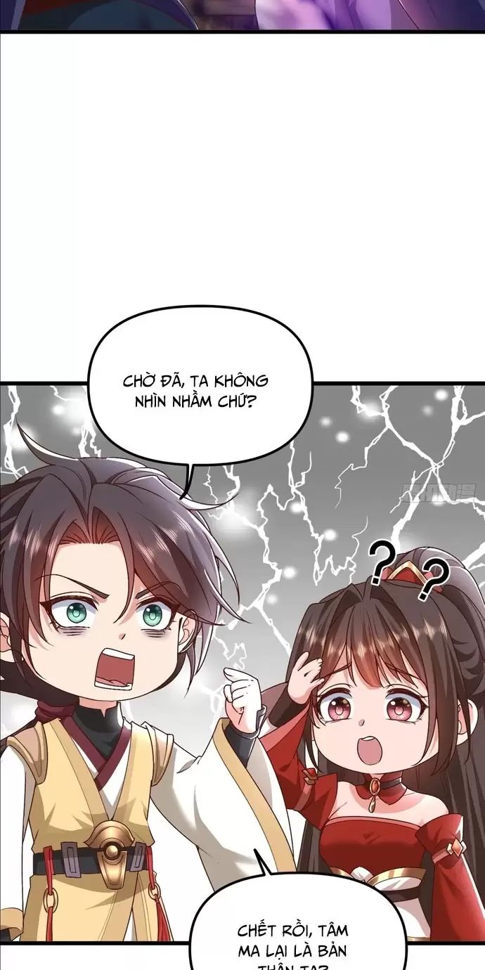 Đệ Tử Siêu Thần Ta Nằm Không, Tông Môn Hủy Diệt Ta Vô Địch Chap 28 - Next Chap 29