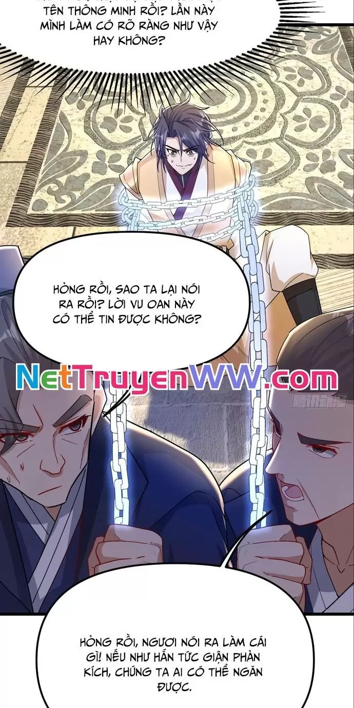 Đệ Tử Siêu Thần Ta Nằm Không, Tông Môn Hủy Diệt Ta Vô Địch Chap 30 - Next Chap 31