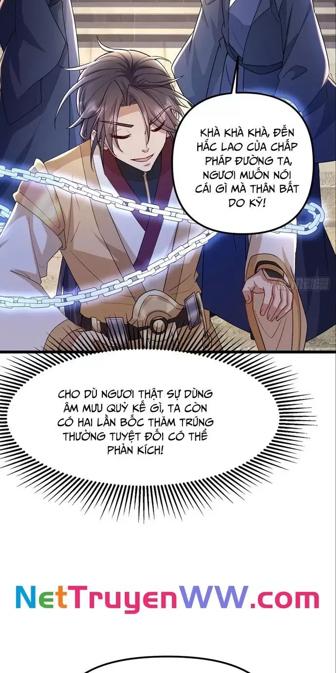 Đệ Tử Siêu Thần Ta Nằm Không, Tông Môn Hủy Diệt Ta Vô Địch Chap 30 - Next Chap 31