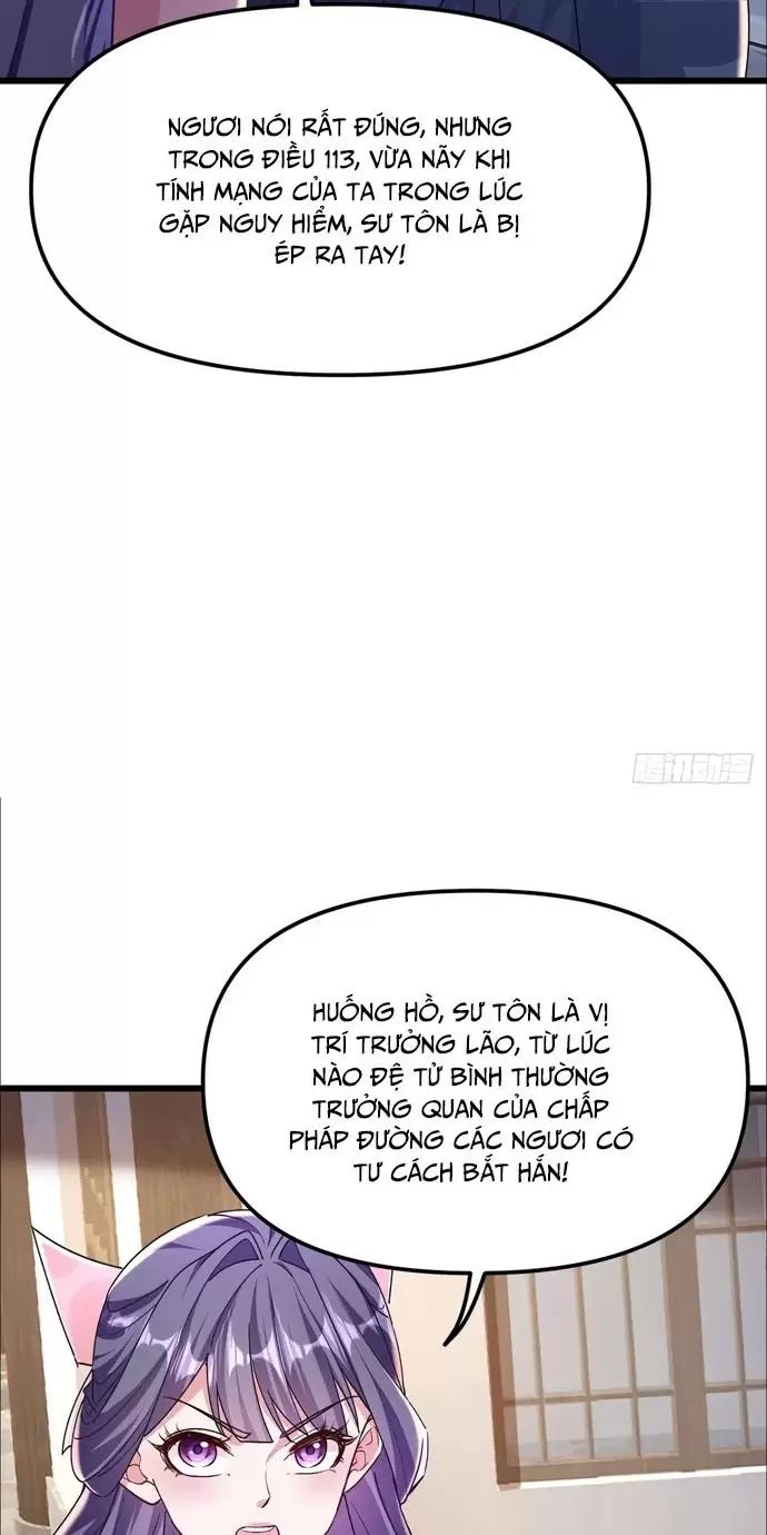 Đệ Tử Siêu Thần Ta Nằm Không, Tông Môn Hủy Diệt Ta Vô Địch Chap 30 - Next Chap 31
