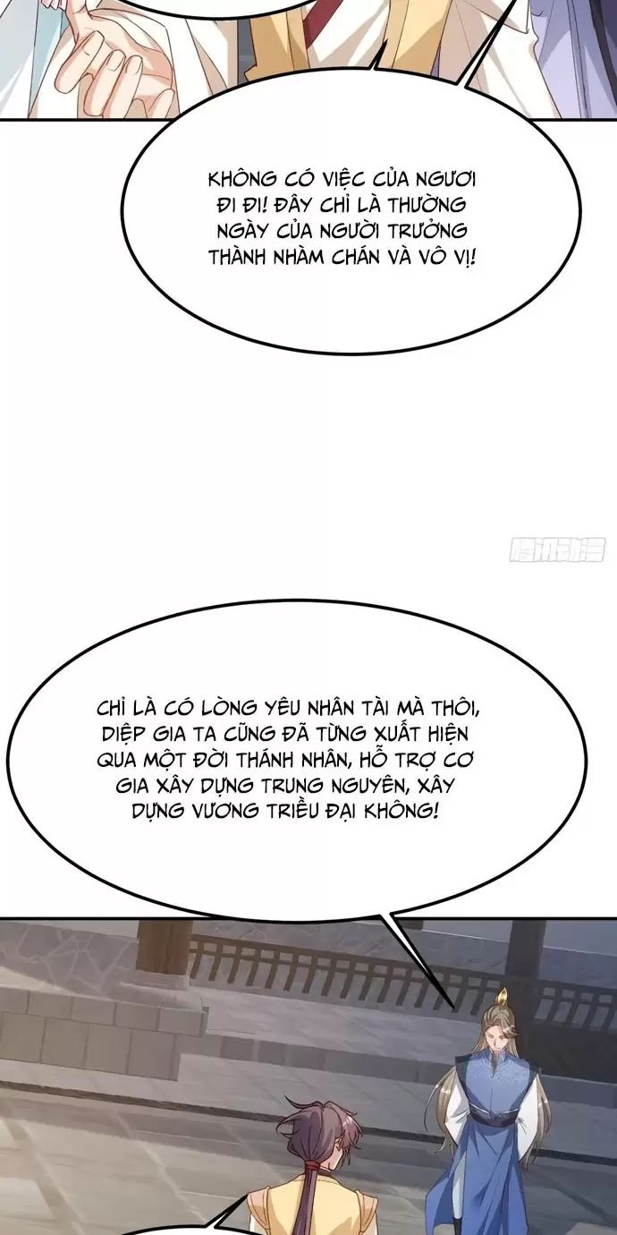 Đệ Tử Siêu Thần Ta Nằm Không, Tông Môn Hủy Diệt Ta Vô Địch Chap 30 - Next Chap 31