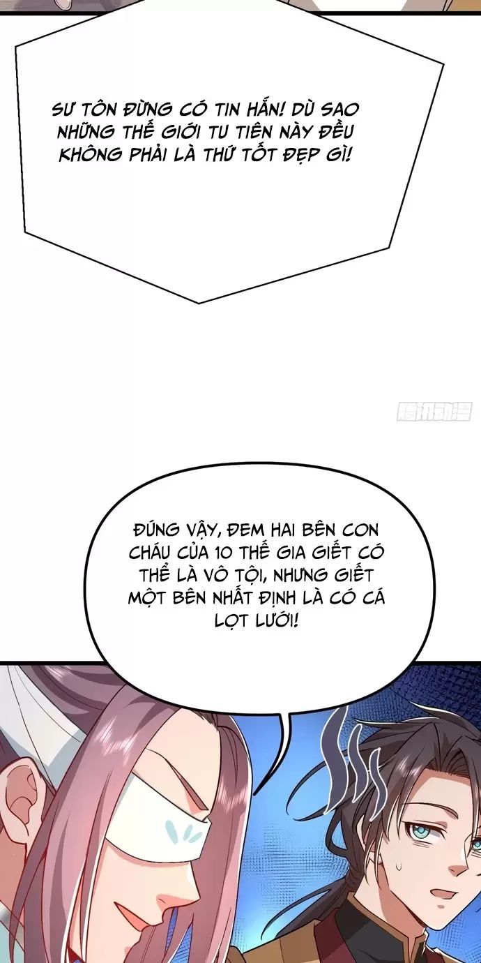 Đệ Tử Siêu Thần Ta Nằm Không, Tông Môn Hủy Diệt Ta Vô Địch Chap 31 - Next Chap 32