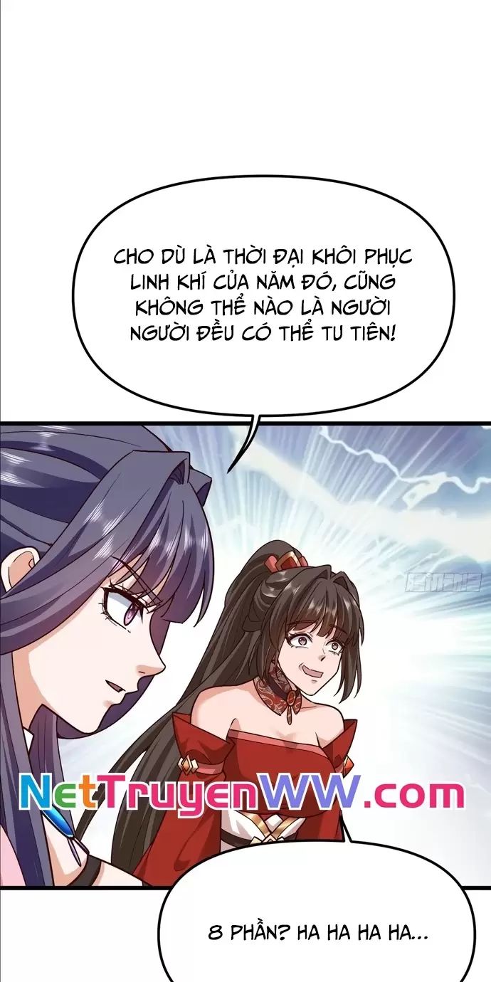 Đệ Tử Siêu Thần Ta Nằm Không, Tông Môn Hủy Diệt Ta Vô Địch Chap 31 - Next Chap 32