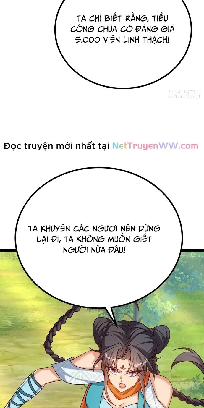 Đệ Tử Siêu Thần Ta Nằm Không, Tông Môn Hủy Diệt Ta Vô Địch Chap 31 - Next Chap 32