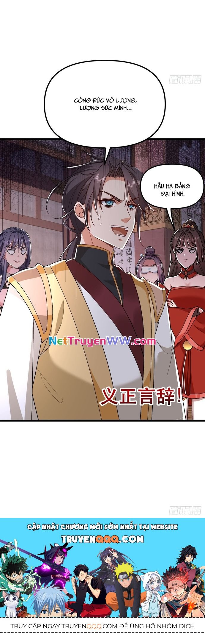 Đệ Tử Siêu Thần Ta Nằm Không, Tông Môn Hủy Diệt Ta Vô Địch Chap 32 - Next Chap 33