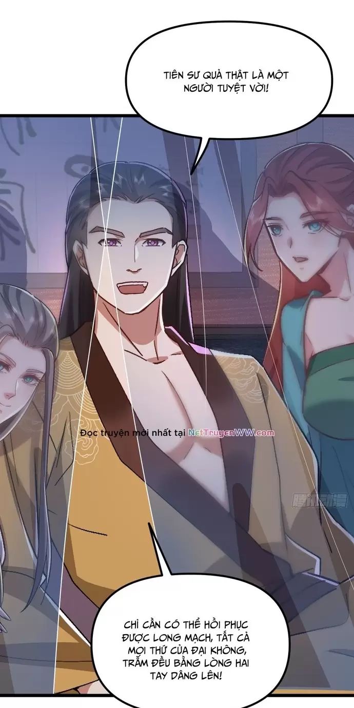 Đệ Tử Siêu Thần Ta Nằm Không, Tông Môn Hủy Diệt Ta Vô Địch Chap 33 - Next Chap 34