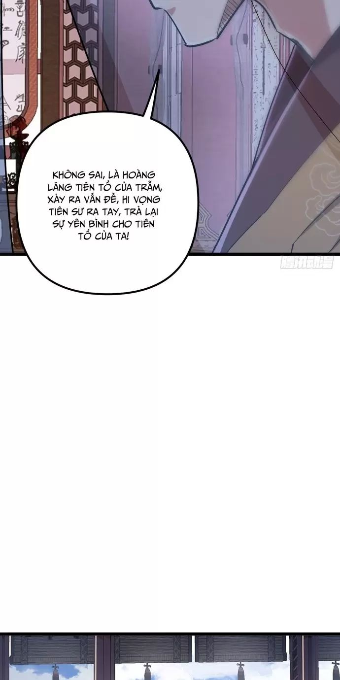 Đệ Tử Siêu Thần Ta Nằm Không, Tông Môn Hủy Diệt Ta Vô Địch Chap 33 - Next Chap 34