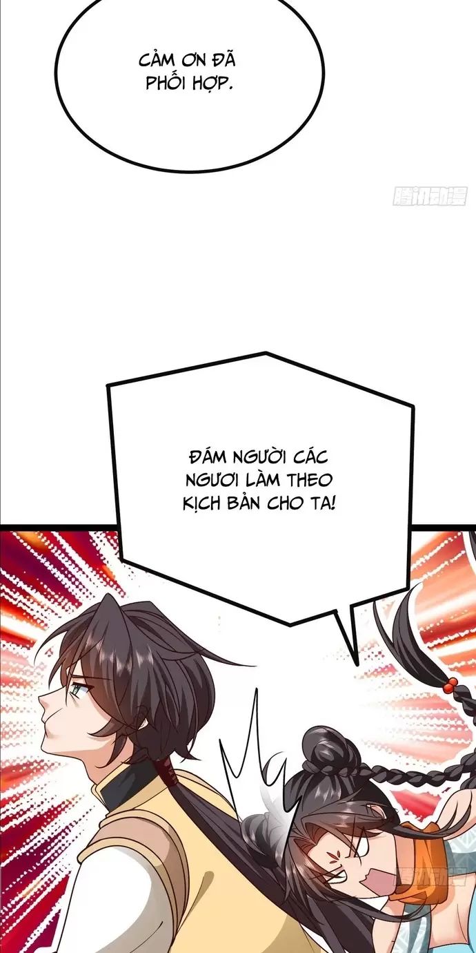 Đệ Tử Siêu Thần Ta Nằm Không, Tông Môn Hủy Diệt Ta Vô Địch Chap 33 - Next Chap 34