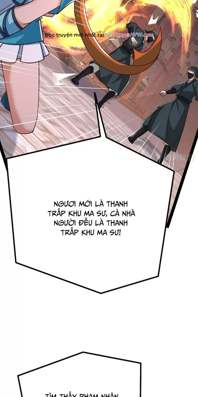 Đệ Tử Siêu Thần Ta Nằm Không, Tông Môn Hủy Diệt Ta Vô Địch Chap 33 - Next Chap 34