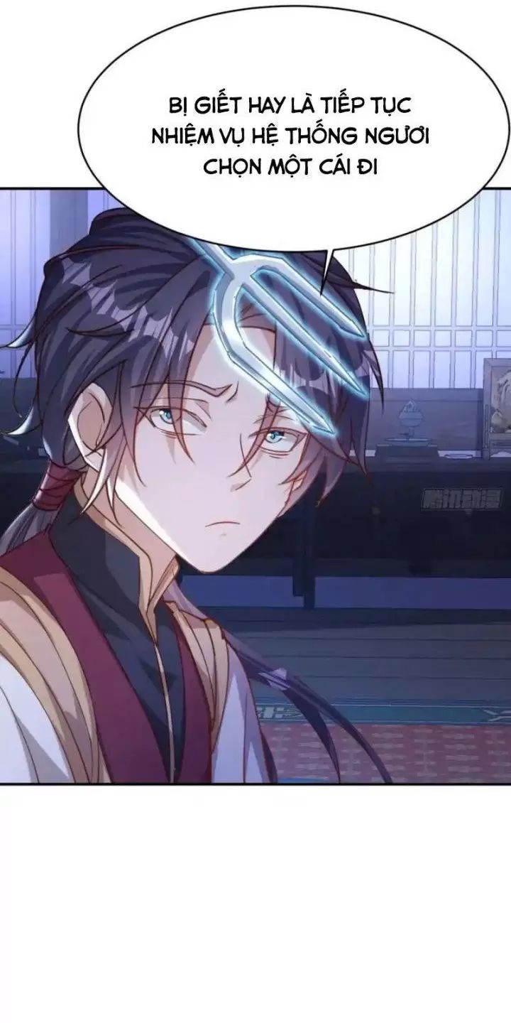 Đệ Tử Siêu Thần Ta Nằm Không, Tông Môn Hủy Diệt Ta Vô Địch Chap 34 - Next Chap 35
