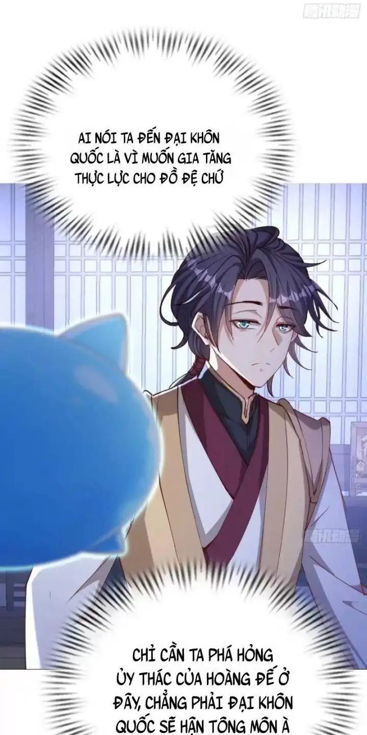 Đệ Tử Siêu Thần Ta Nằm Không, Tông Môn Hủy Diệt Ta Vô Địch Chap 34 - Next Chap 35