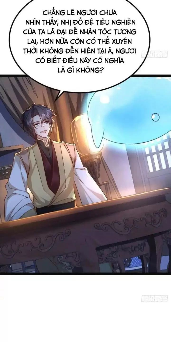 Đệ Tử Siêu Thần Ta Nằm Không, Tông Môn Hủy Diệt Ta Vô Địch Chap 34 - Next Chap 35