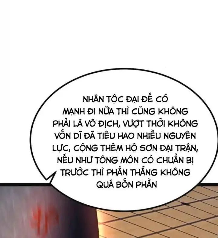 Đệ Tử Siêu Thần Ta Nằm Không, Tông Môn Hủy Diệt Ta Vô Địch Chap 34 - Next Chap 35