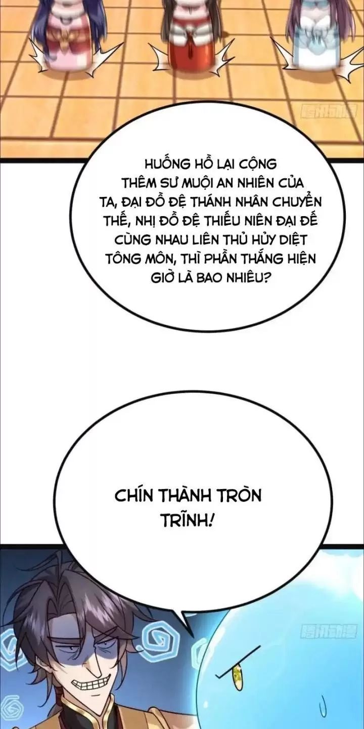 Đệ Tử Siêu Thần Ta Nằm Không, Tông Môn Hủy Diệt Ta Vô Địch Chap 35 - Next Chap 36