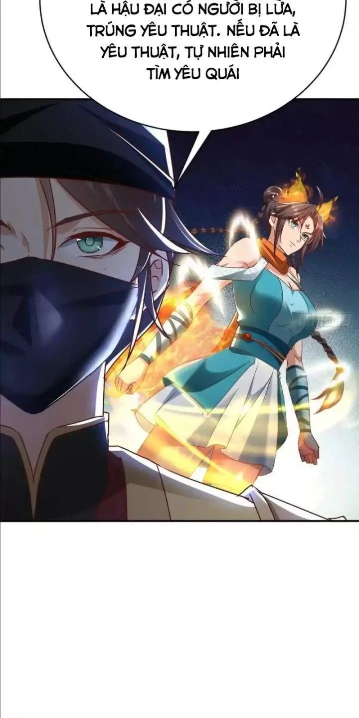 Đệ Tử Siêu Thần Ta Nằm Không, Tông Môn Hủy Diệt Ta Vô Địch Chap 35 - Next Chap 36