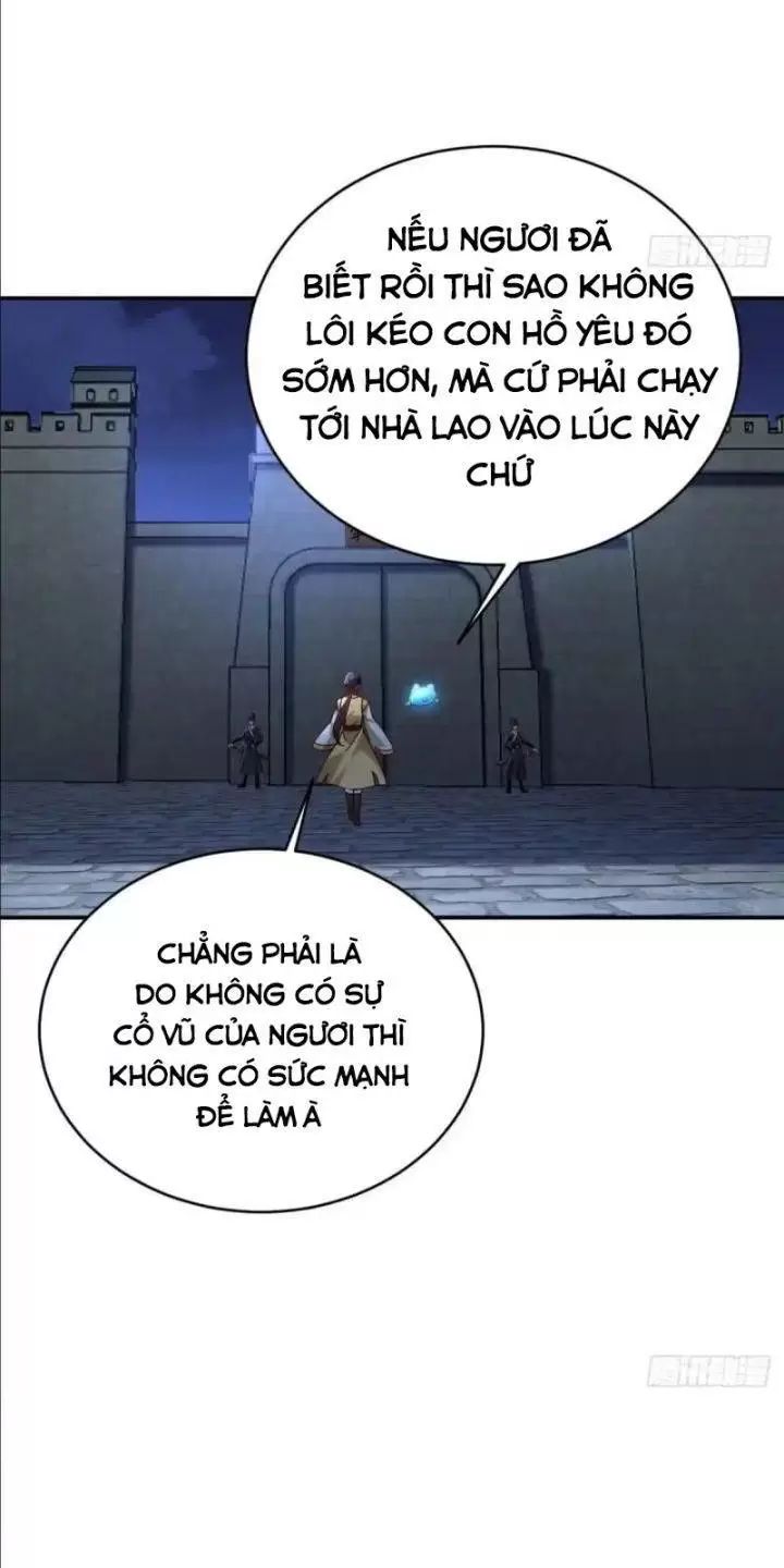 Đệ Tử Siêu Thần Ta Nằm Không, Tông Môn Hủy Diệt Ta Vô Địch Chap 35 - Next Chap 36