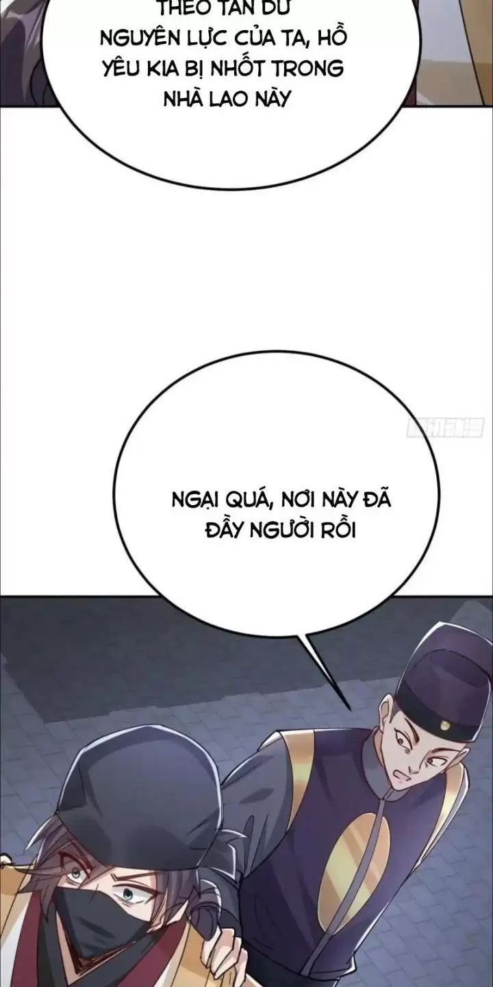 Đệ Tử Siêu Thần Ta Nằm Không, Tông Môn Hủy Diệt Ta Vô Địch Chap 35 - Next Chap 36