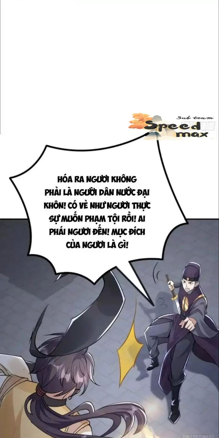Đệ Tử Siêu Thần Ta Nằm Không, Tông Môn Hủy Diệt Ta Vô Địch Chap 35 - Next Chap 36