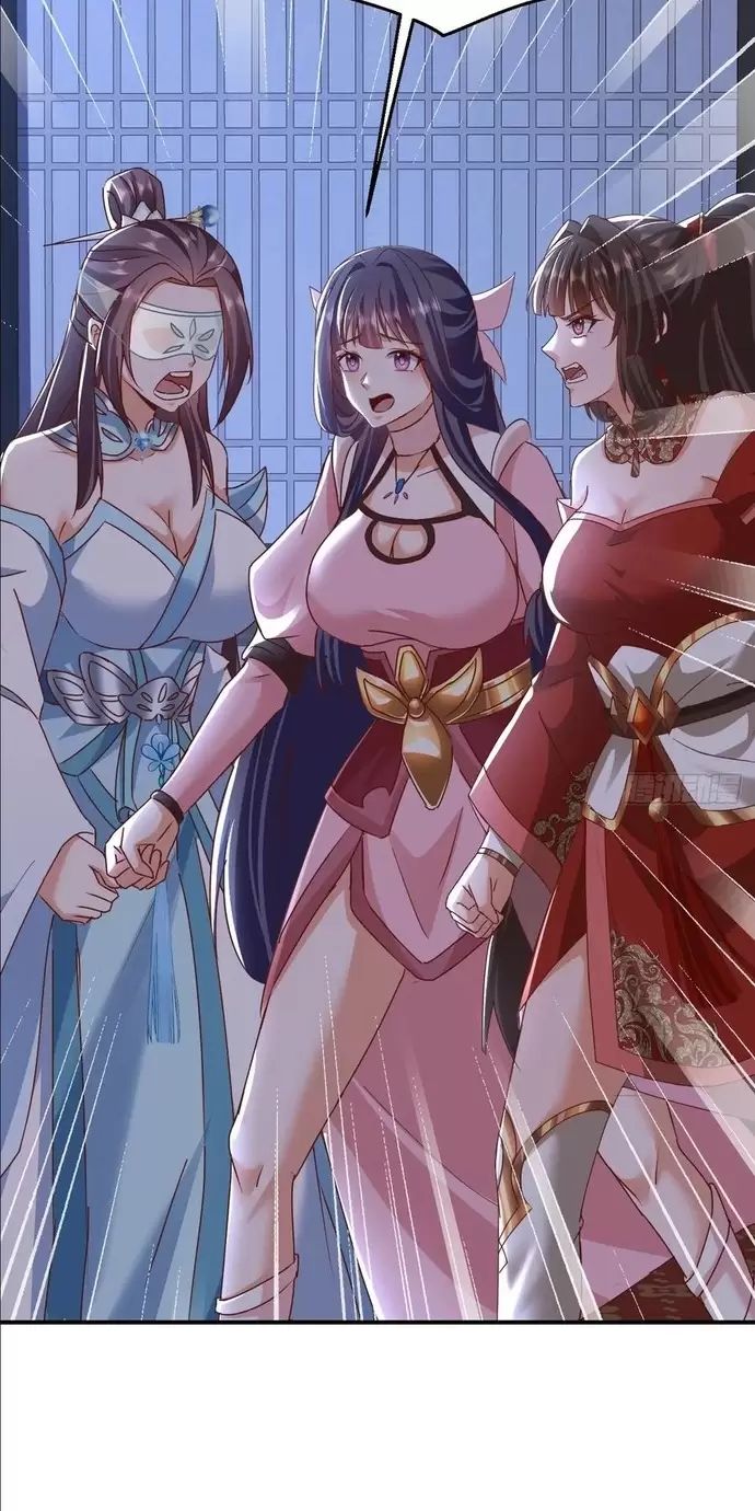 Đệ Tử Siêu Thần Ta Nằm Không, Tông Môn Hủy Diệt Ta Vô Địch Chap 36 - Next Chap 37