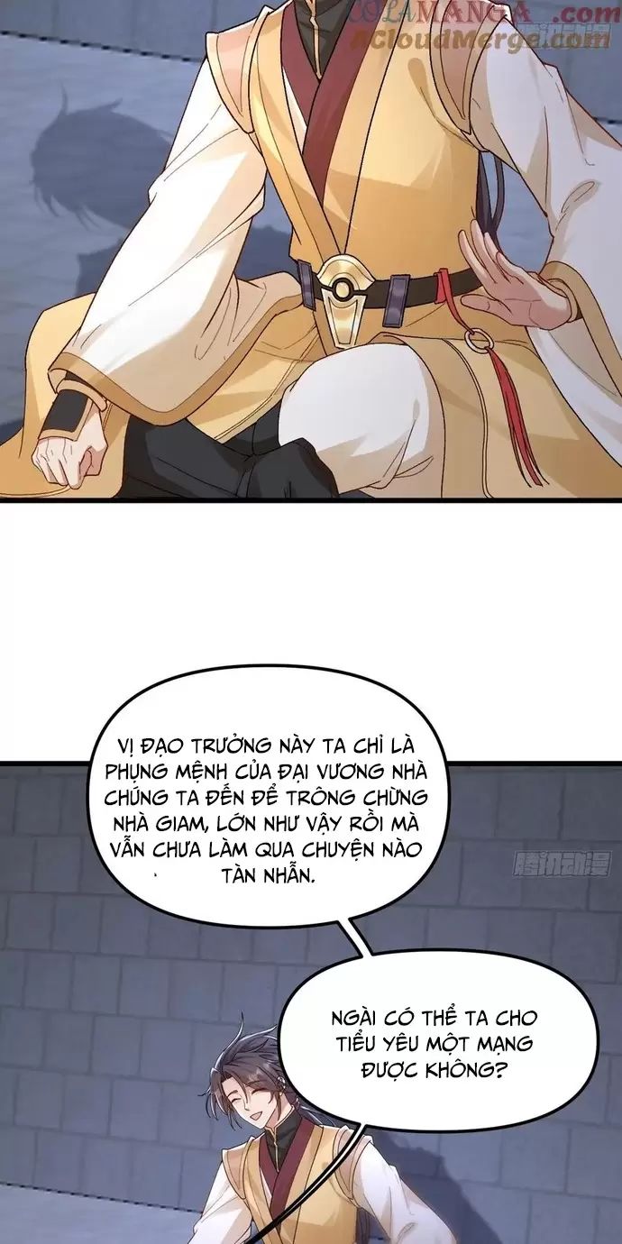 Đệ Tử Siêu Thần Ta Nằm Không, Tông Môn Hủy Diệt Ta Vô Địch Chap 37 - Next Chap 38