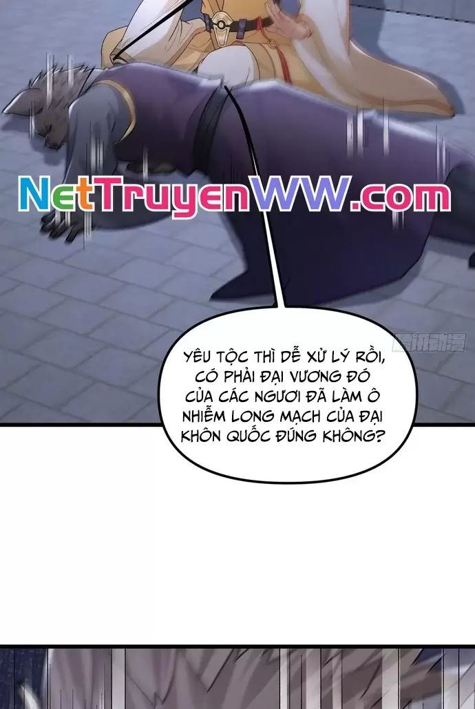 Đệ Tử Siêu Thần Ta Nằm Không, Tông Môn Hủy Diệt Ta Vô Địch Chap 37 - Next Chap 38