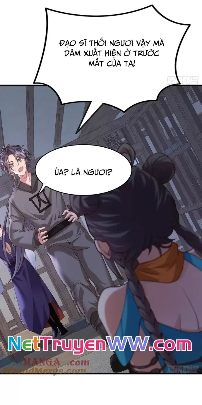 Đệ Tử Siêu Thần Ta Nằm Không, Tông Môn Hủy Diệt Ta Vô Địch Chap 38 - Next Chap 39