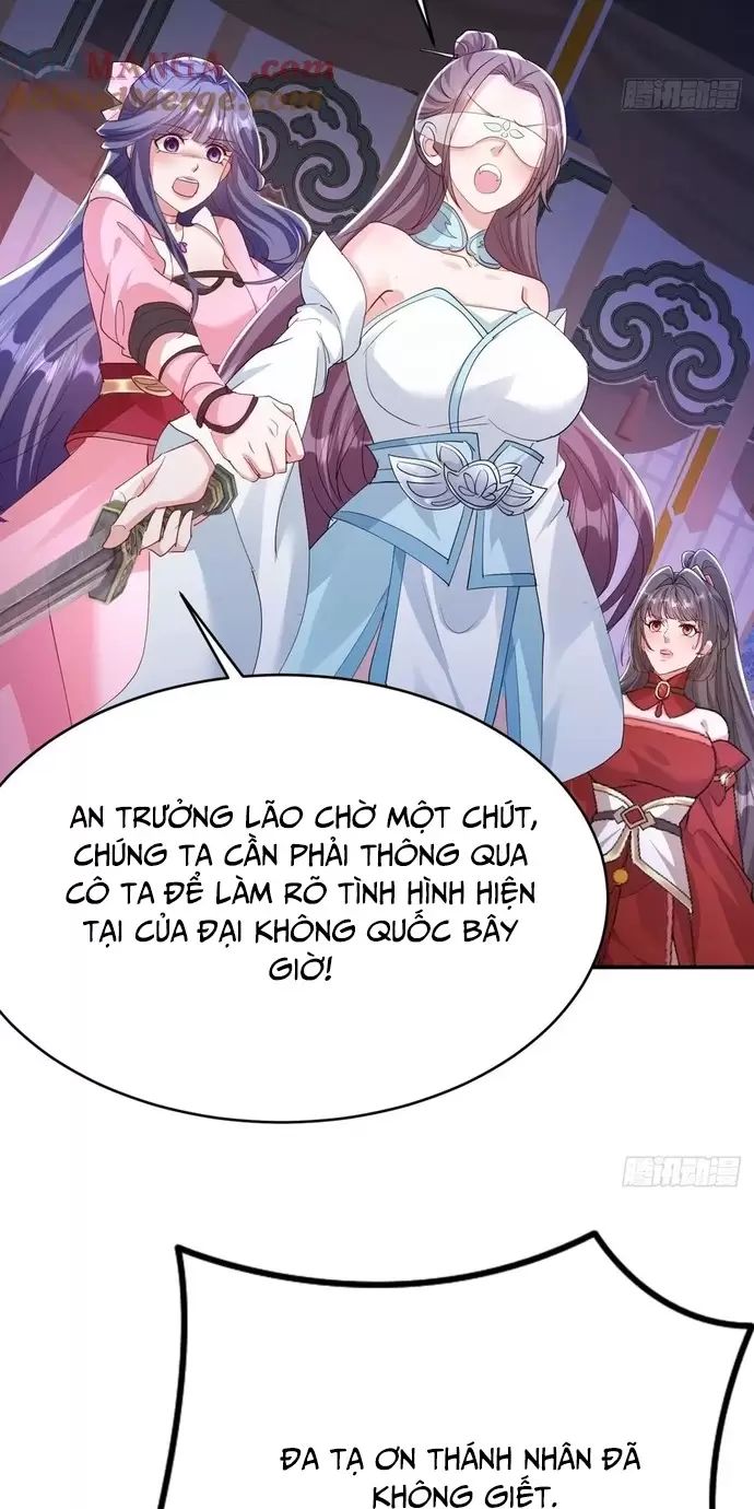 Đệ Tử Siêu Thần Ta Nằm Không, Tông Môn Hủy Diệt Ta Vô Địch Chap 38 - Next Chap 39